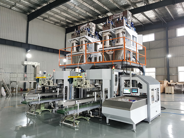 Fish Feed Packaging Machine for Packing Pellet & Powder